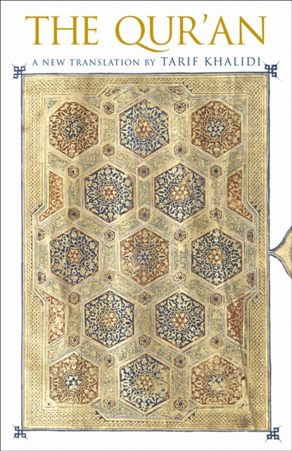 E-book Qur'an Tarif Khalidi