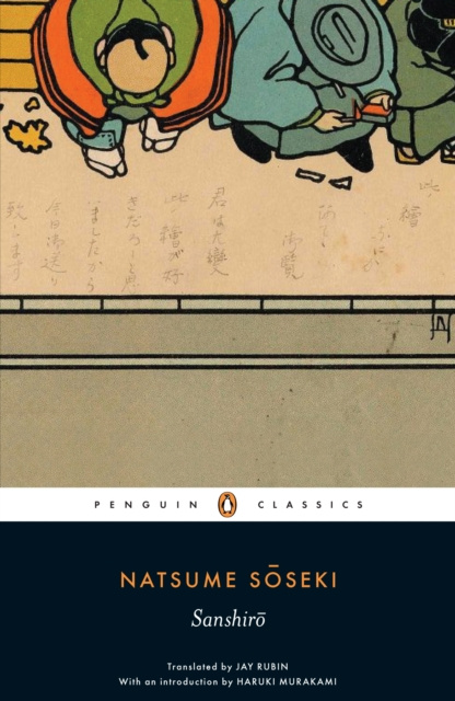 E-Book Sanshiro Natsume Soseki