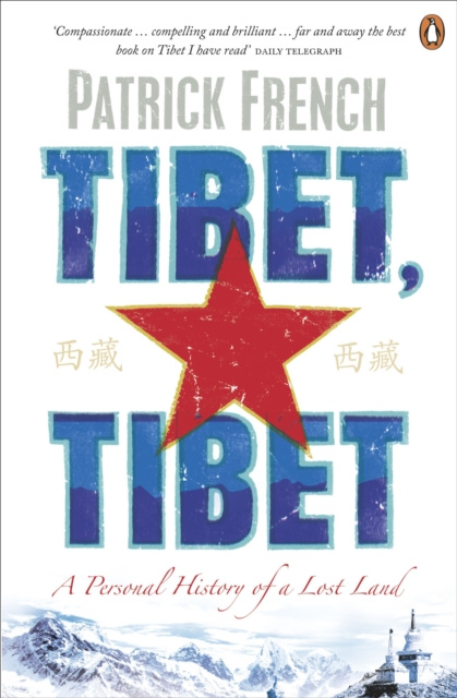 E-book Tibet, Tibet Patrick French