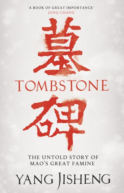 E-kniha Tombstone Yang Jisheng