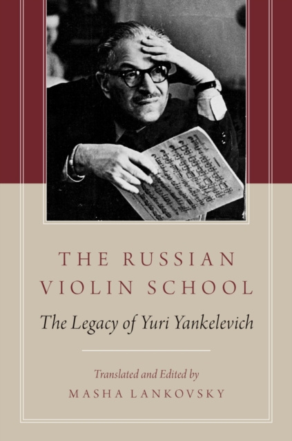E-Book Russian Violin School Masha Lankovsky
