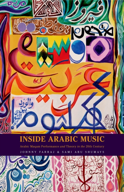 E-Book Inside Arabic Music Johnny Farraj