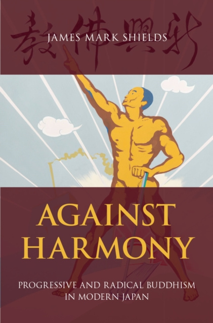 E-book Against Harmony James Mark Shields