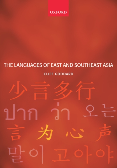 E-knjiga Languages of East and Southeast Asia Cliff Goddard
