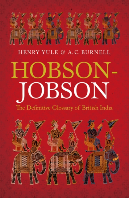 E-knjiga Hobson-Jobson Henry Yule