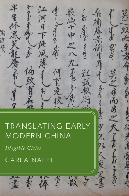 Libro elettronico Translating Early Modern China Carla Nappi