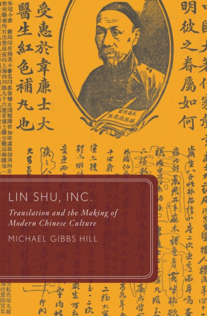 E-book Lin Shu, Inc. Michael Gibbs Hill