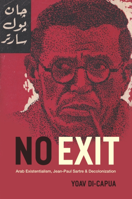 E-knjiga No Exit Di-Capua Yoav Di-Capua