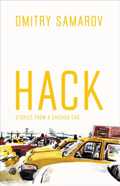 E-knjiga Hack Samarov Dmitry Samarov