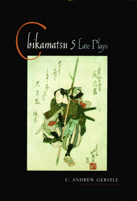 E-knjiga Chikamatsu C. Andrew Gerstle