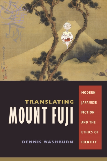 E-kniha Translating Mount Fuji Dennis Washburn
