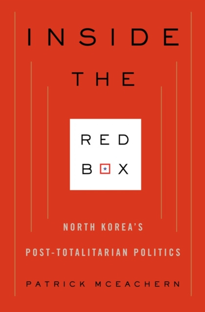 E-Book Inside the Red Box Patrick McEachern