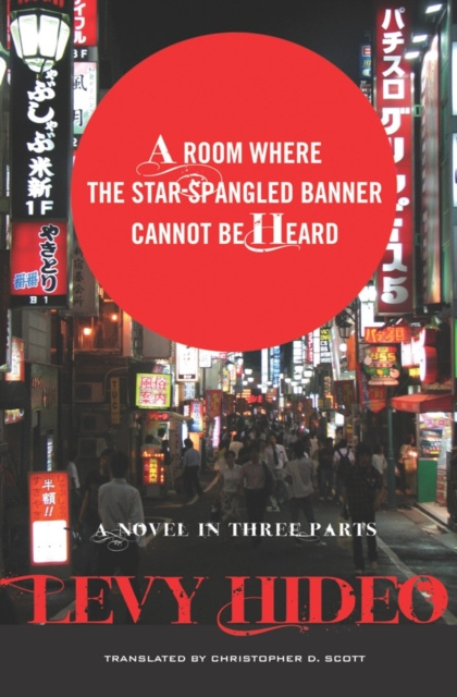 E-book Room Where The Star-Spangled Banner Cannot Be Heard Hideo Levy