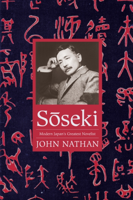 E-kniha Soseki John Nathan