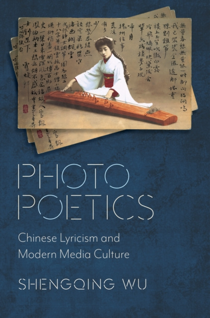 E-book Photo Poetics Shengqing Wu