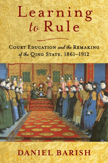 E-knjiga Learning to Rule Daniel Barish