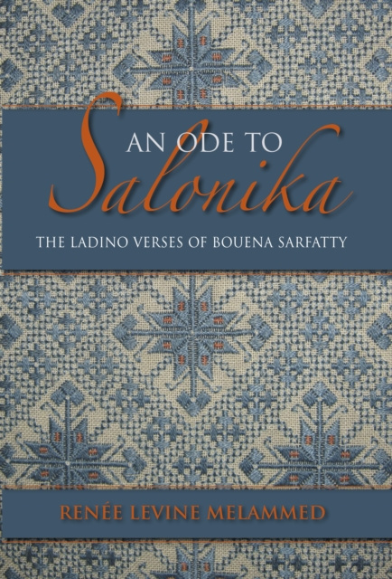 E-knjiga Ode to Salonika Renee Levine Melammed