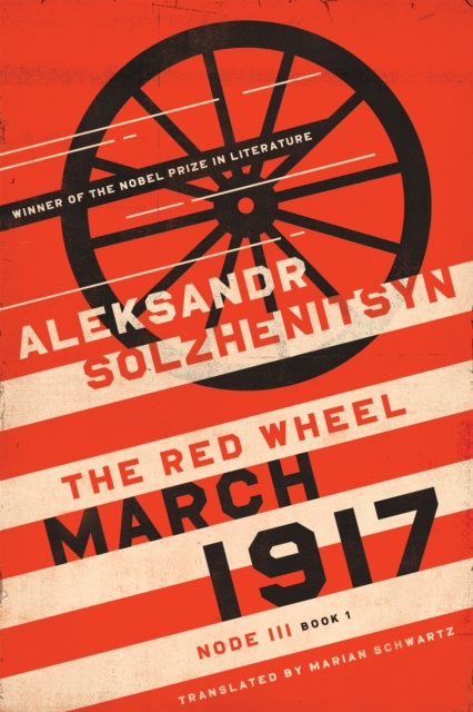 E-book March 1917 Aleksandr Solzhenitsyn