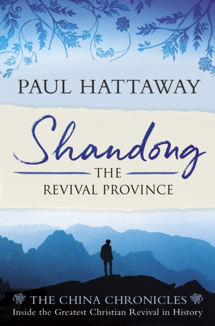 E-book Shandong Paul Hattaway