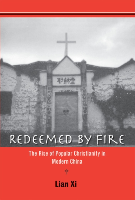 E-knjiga Redeemed by Fire Lian Xi Lian