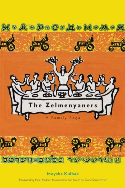 E-knjiga Zelmenyaners Kulbak Moyshe Kulbak