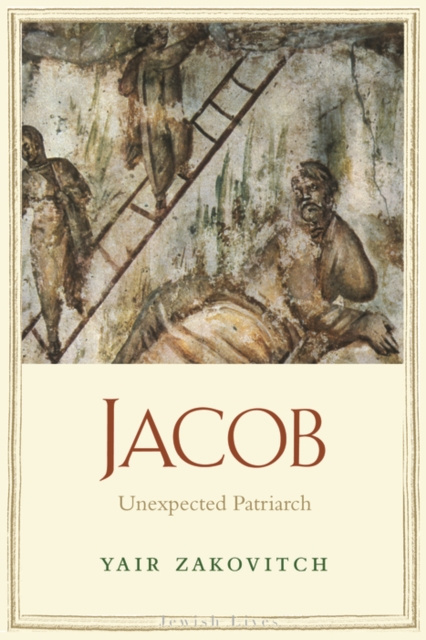 E-knjiga Jacob Zakovitch Yair Zakovitch