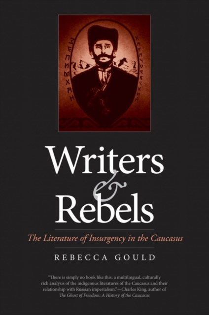 E-Book Writers and Rebels Gould Rebecca Gould