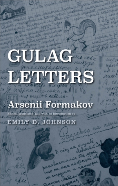 E-knjiga Gulag Letters Formakov Arsenii Formakov