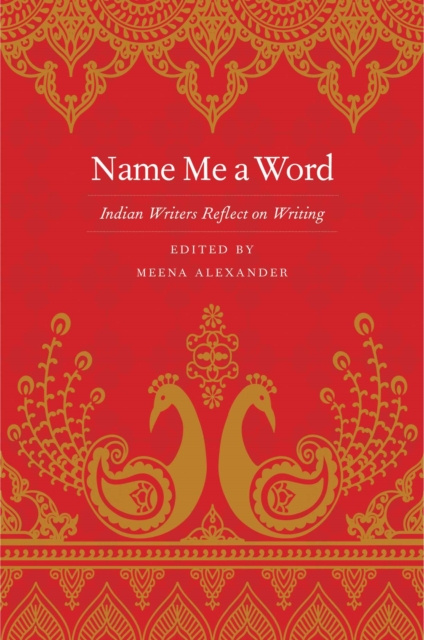 E-book Name Me a Word Alexander Meena Alexander