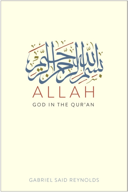 E-knjiga Allah Reynolds Gabriel Said Reynolds