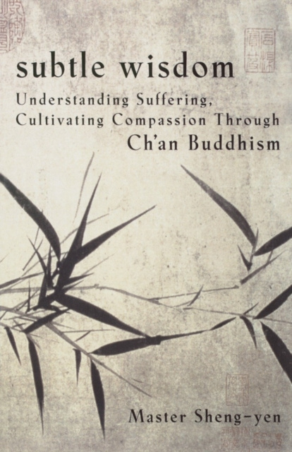 E-knjiga Subtle Wisdom Master Sheng-Yen