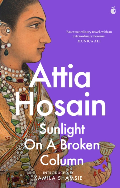 E-book Sunlight on a Broken Column Attia Hosain