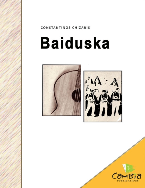 E-knjiga Baiduska Chizaris Constantinos Chizaris