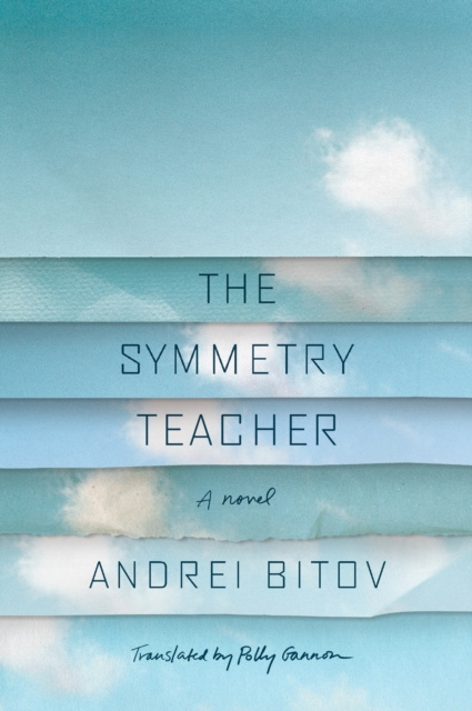 E-knjiga Symmetry Teacher Andrei Bitov