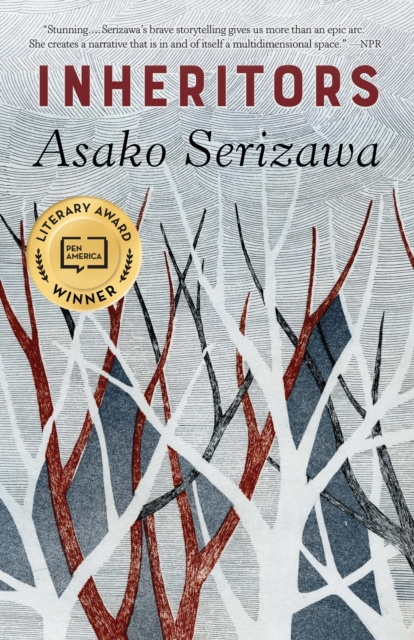 E-knjiga Inheritors Asako Serizawa