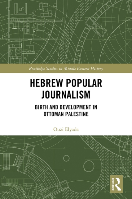 E-knjiga Hebrew Popular Journalism Ouzi Elyada