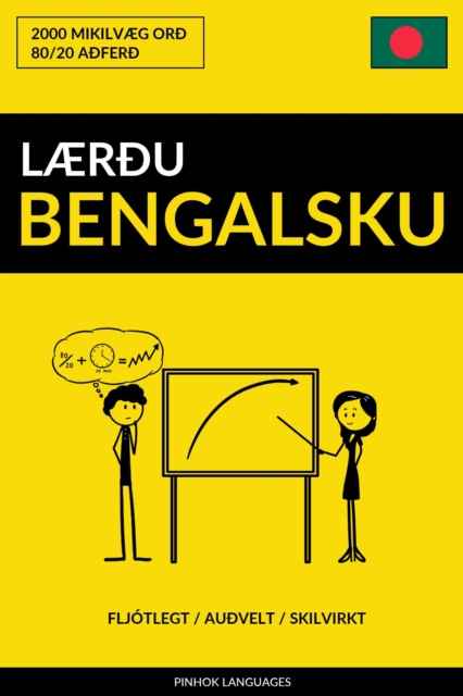 E-book Laeru Bengalsku: Fljotlegt / Auvelt / Skilvirkt: 2000 Mikilvaeg Or Pinhok Languages
