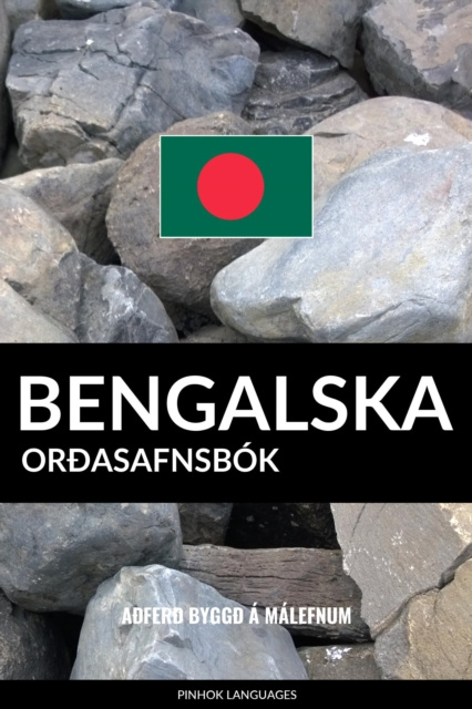 E-kniha Bengalska Orasafnsbok: Afer Bygg a Malefnum Pinhok Languages