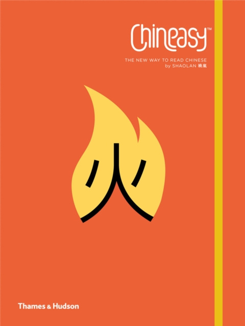 E-kniha Chineasy ShaoLan