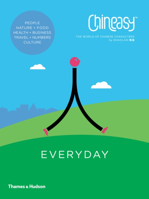 E-book Chineasy Everyday ShaoLan