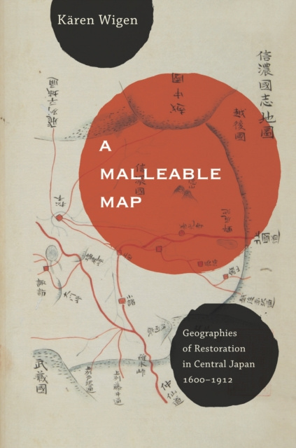 E-Book Malleable Map Karen Wigen