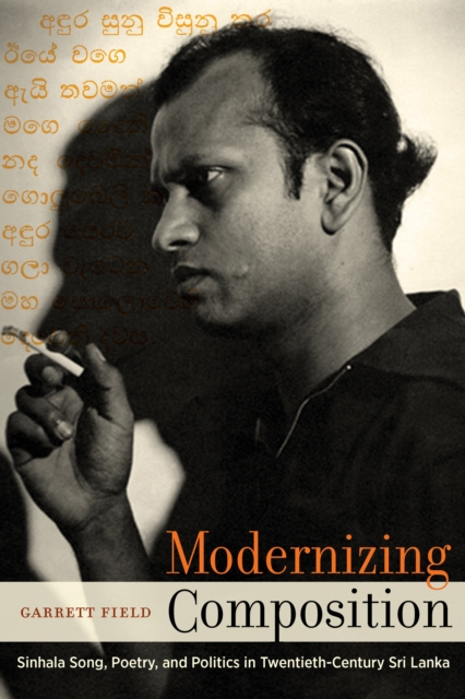 E-knjiga Modernizing Composition Garrett Field