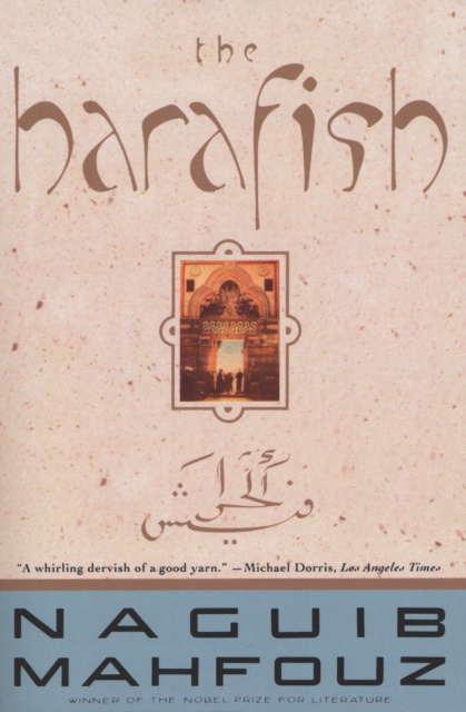 E-knjiga Harafish Naguib Mahfouz