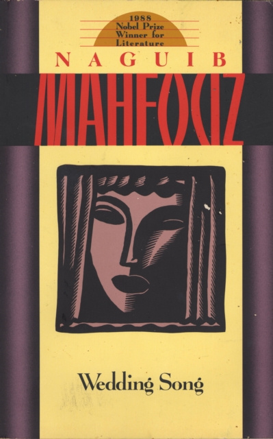 E-knjiga Wedding Song Naguib Mahfouz