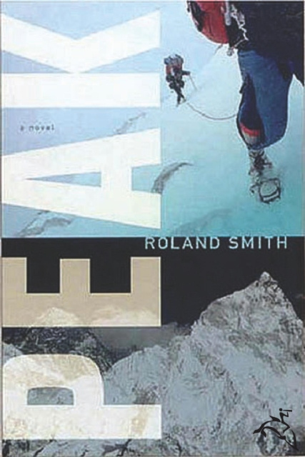 E-knjiga Peak Roland Smith