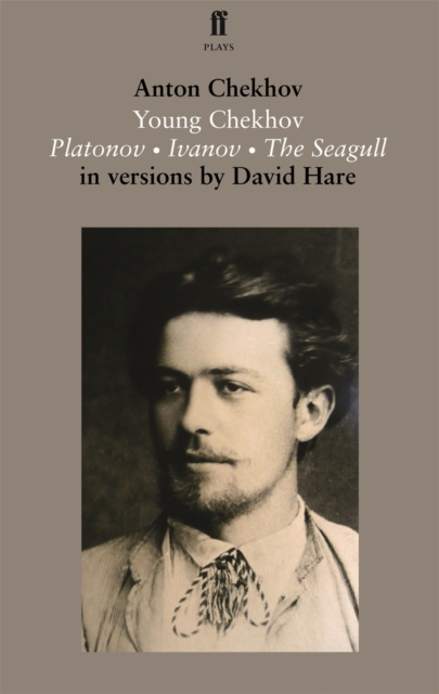 E-knjiga Young Chekhov Anton Chekhov