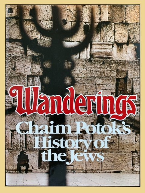 E-kniha Wanderings Chaim Potok