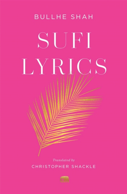 E-book Sufi Lyrics Shah Bullhe Shah