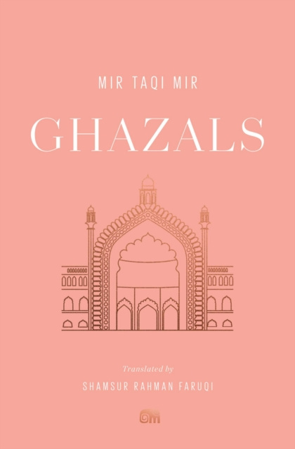 E-knjiga Ghazals Mir Mir Taqi Mir