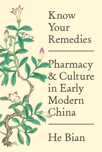 E-book Know Your Remedies He Bian